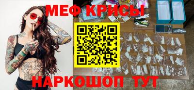 ПСИЛОЦИБИНОВЫЕ ГРИБЫ Шахты