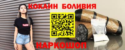 мдпв Шебекино