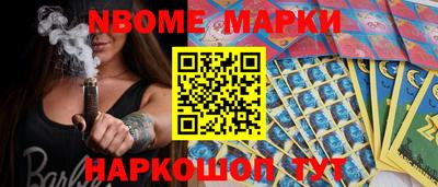 ПСИЛОЦИБИНОВЫЕ ГРИБЫ Шахты