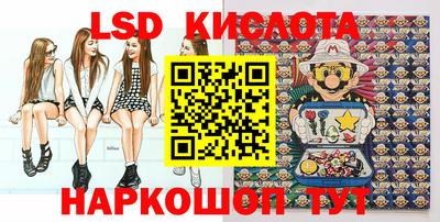кокс Шелехов