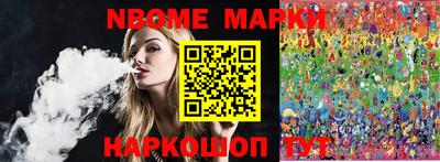 мдпв Шебекино