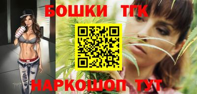 ПСИЛОЦИБИНОВЫЕ ГРИБЫ Шахты