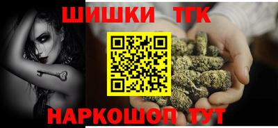 мдпв Шебекино