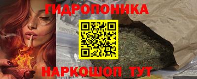 ПСИЛОЦИБИНОВЫЕ ГРИБЫ Шахты