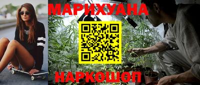 мдпв Шебекино