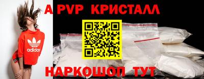 ПСИЛОЦИБИНОВЫЕ ГРИБЫ Шахты