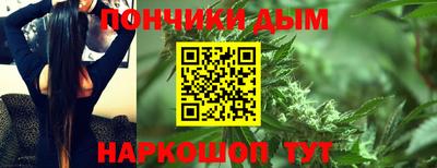 дурь Ярославль