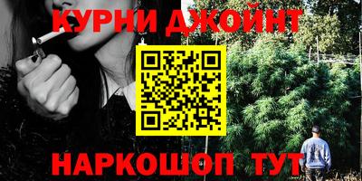 ПСИЛОЦИБИНОВЫЕ ГРИБЫ Шахты