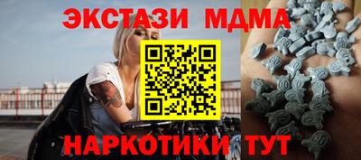 мдпв Шебекино