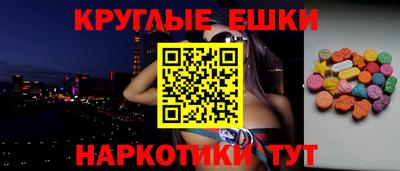 мдпв Шебекино