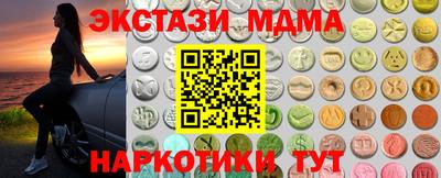 кокс Шелехов