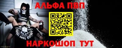 ПСИЛОЦИБИНОВЫЕ ГРИБЫ Шахты