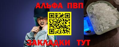 ПСИЛОЦИБИНОВЫЕ ГРИБЫ Шахты
