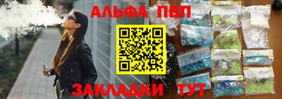 мдпв Шебекино