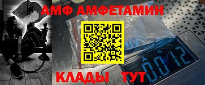 дурь Ярославль