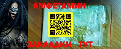 мдпв Шебекино