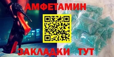 кокс Шелехов