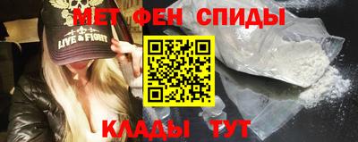 кокс Шелехов