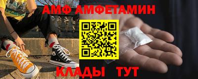 ПСИЛОЦИБИНОВЫЕ ГРИБЫ Шахты