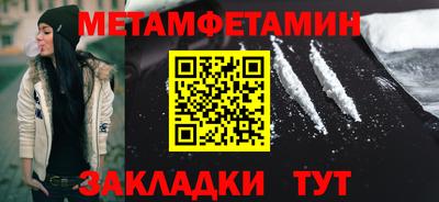 мдпв Шебекино
