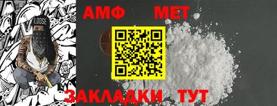 ПСИЛОЦИБИНОВЫЕ ГРИБЫ Шахты