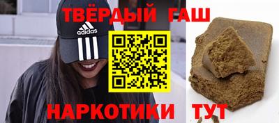 мдпв Шебекино