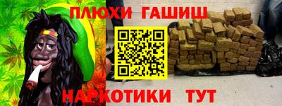 мдпв Шебекино