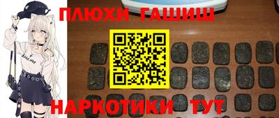 кокс Шелехов