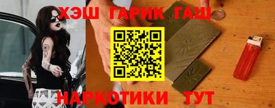 мдпв Шебекино