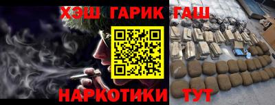 герыч Ярцево
