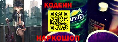 мдпв Шебекино