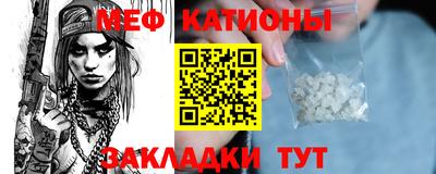 мдпв Шебекино
